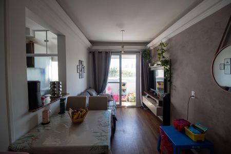 Apartamento à venda com 50m², 2 quartos e 1 vagaSala de Jantar