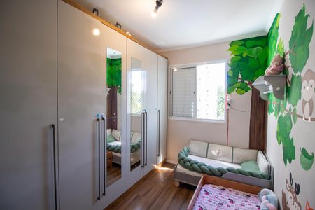 Apartamento à venda com 50m², 2 quartos e 1 vagaQuarto 1
