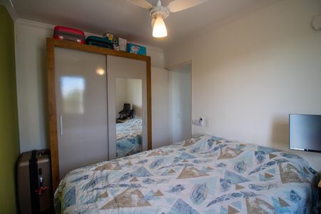 Apartamento à venda com 50m², 2 quartos e 1 vagaQuarto 2