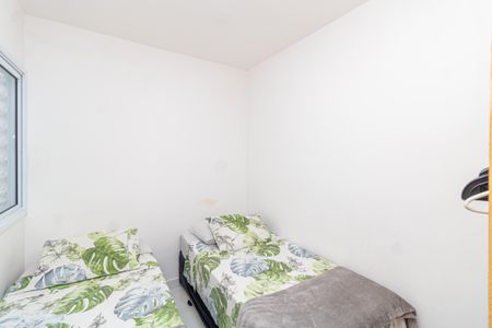 Apartamento para alugar com 45m², 2 quartos e sem vaga Apartamento para alugar com 45m², 2 quartos e sem vagaQuarto 1