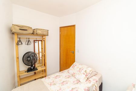 Apartamento para alugar com 45m², 2 quartos e sem vaga Apartamento para alugar com 45m², 2 quartos e sem vagaQuarto 2