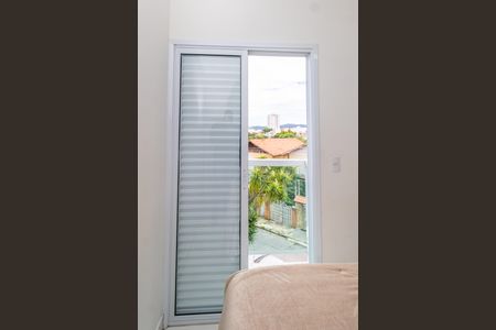 Apartamento para alugar com 45m², 2 quartos e sem vaga Apartamento para alugar com 45m², 2 quartos e sem vagaQuarto 2