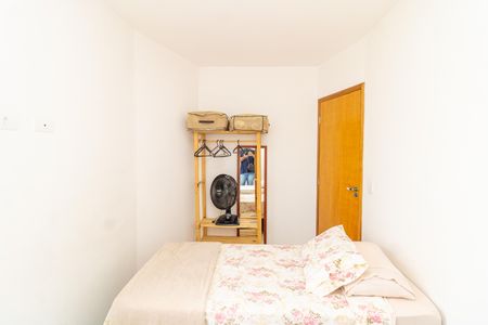 Apartamento para alugar com 45m², 2 quartos e sem vaga Apartamento para alugar com 45m², 2 quartos e sem vagaQuarto 2