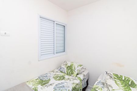 Apartamento para alugar com 45m², 2 quartos e sem vaga Apartamento para alugar com 45m², 2 quartos e sem vagaQuarto 1