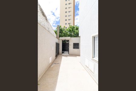 Apartamento para alugar com 45m², 2 quartos e sem vaga Apartamento para alugar com 45m², 2 quartos e sem vagaÁrea comum