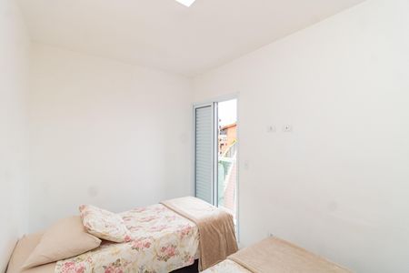 Apartamento para alugar com 45m², 2 quartos e sem vaga Apartamento para alugar com 45m², 2 quartos e sem vagaQuarto 2