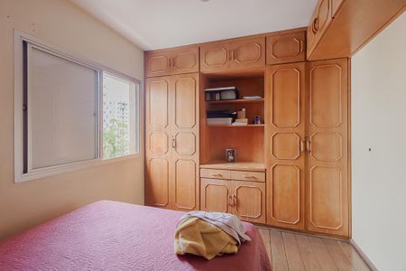 Apartamento para alugar com 111m², 3 quartos e 2 vagas Apartamento para alugar com 111m², 3 quartos e 2 vagasSuíte