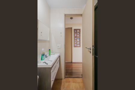 Apartamento para alugar com 111m², 3 quartos e 2 vagas Apartamento para alugar com 111m², 3 quartos e 2 vagasBanheiro