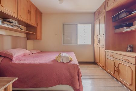 Apartamento para alugar com 111m², 3 quartos e 2 vagas Apartamento para alugar com 111m², 3 quartos e 2 vagasSuíte