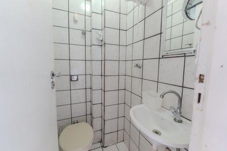 Apartamento para alugar com 112m², 4 quartos e 1 vagaBanheiro de serviço