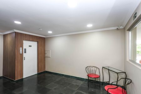 Apartamento à venda com 61m², 2 quartos e 1 vagaHall de entrada