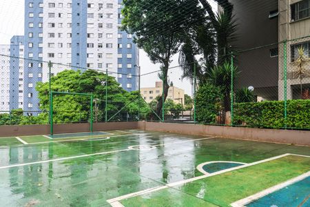 Apartamento à venda com 61m², 2 quartos e 1 vagaQuadra