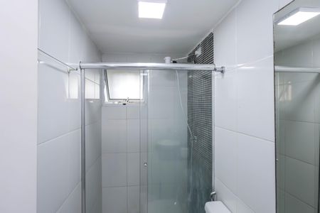 Apartamento à venda com 61m², 2 quartos e 1 vagaBanheiro