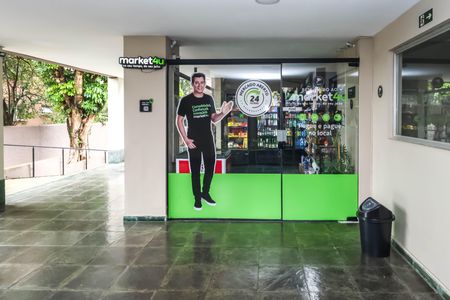 Apartamento à venda com 61m², 2 quartos e 1 vagaMini Mercado