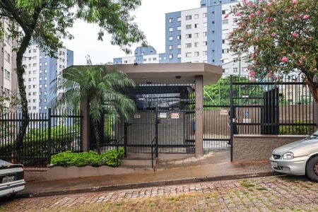 Apartamento à venda com 61m², 2 quartos e 1 vagaFachada