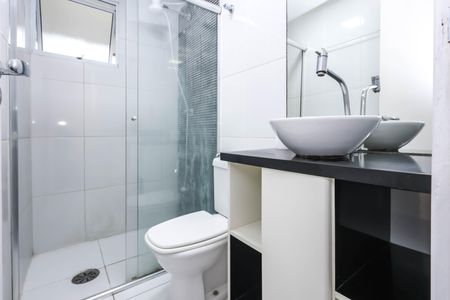 Apartamento à venda com 61m², 2 quartos e 1 vagaBanheiro