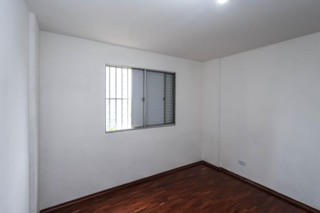 Apartamento à venda com 61m², 2 quartos e 1 vagaQuarto 1