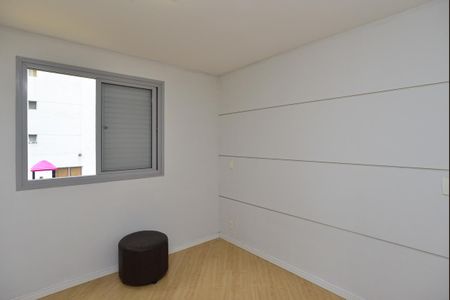 Apartamento para alugar com 87m², 2 quartos e 1 vagaQuarto 1 Suíte