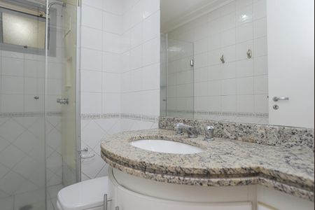Apartamento para alugar com 87m², 2 quartos e 1 vagaBanheiro Social