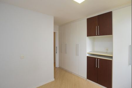 Apartamento para alugar com 87m², 2 quartos e 1 vagaQuarto 1 Suíte