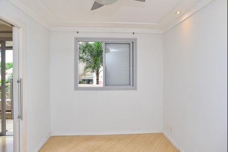 Apartamento para alugar com 87m², 2 quartos e 1 vagaSala de TV