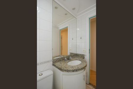 Apartamento para alugar com 87m², 2 quartos e 1 vagaBanheiro Social