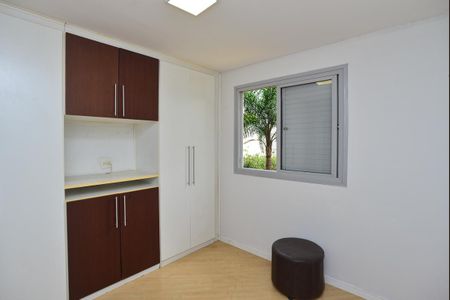 Apartamento para alugar com 87m², 2 quartos e 1 vagaQuarto 1 Suíte