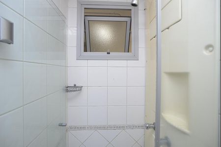 Apartamento para alugar com 87m², 2 quartos e 1 vagaBanheiro Social