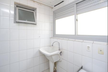 Apartamento para alugar com 87m², 2 quartos e 1 vagaÁrea de Serviço