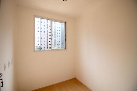 Apartamento para alugar com 37m², 2 quartos e sem vagaQuarto 1