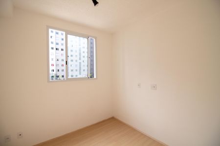 Apartamento para alugar com 37m², 2 quartos e sem vagaQuarto 2