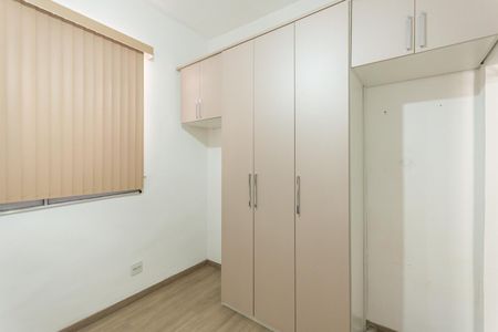 Casa para alugar com 95m², 3 quartos e 1 vagaQuarto 2