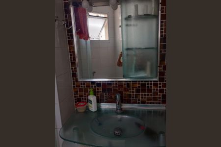 Foto 13 de apartamento à venda com 3 quartos, 59m² em Jardim Marajoara, São Paulo
