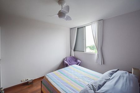 Apartamento à venda com 82m², 2 quartos e 1 vagaQuarto 1