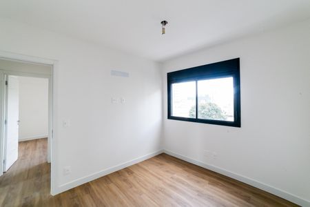 Apartamento à venda com 137m², 2 quartos e 3 vagasQuarto 1