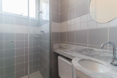 Apartamento para alugar com 60m², 3 quartos e 1 vagaBanheiro