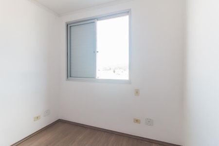 Apartamento para alugar com 60m², 3 quartos e 1 vagaQuarto 1
