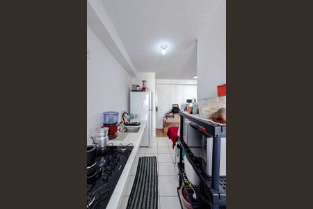 Studio à venda com 54m², 2 quartos e 1 vagaCozinha e Área de Serviço