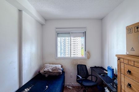 Quarto 1 de kitnet/studio à venda com 2 quartos, 54m² em Liberdade, São Paulo