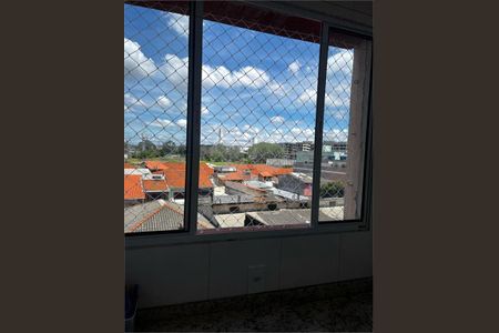 Apartamento à venda com 2 quartos, 62m² em Santo Amaro, São Paulo