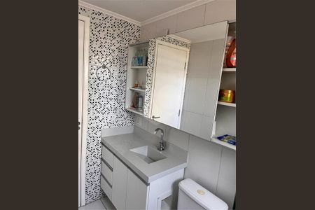 Apartamento à venda com 2 quartos, 62m² em Santo Amaro, São Paulo