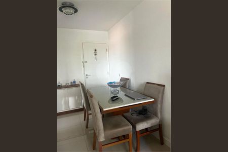 Apartamento à venda com 2 quartos, 62m² em Santo Amaro, São Paulo