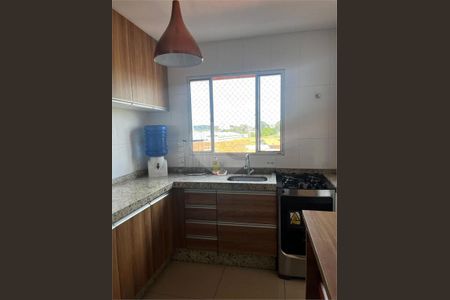 Apartamento à venda com 2 quartos, 62m² em Santo Amaro, São Paulo