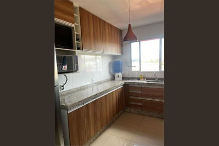 Apartamento à venda com 2 quartos, 62m² em Santo Amaro, São Paulo