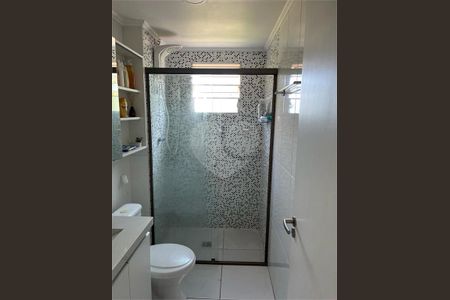 Apartamento à venda com 2 quartos, 62m² em Santo Amaro, São Paulo