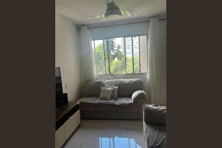 Apartamento à venda com 2 quartos, 62m² em Santo Amaro, São Paulo