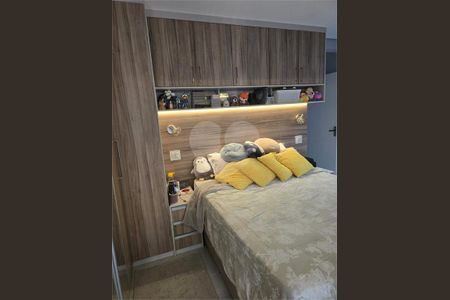 Apartamento à venda com 2 quartos, 70m² em Vila Pires, Santo André