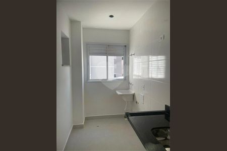 Apartamento à venda com 2 quartos, 44m² em Vila Dom Pedro II, São Paulo