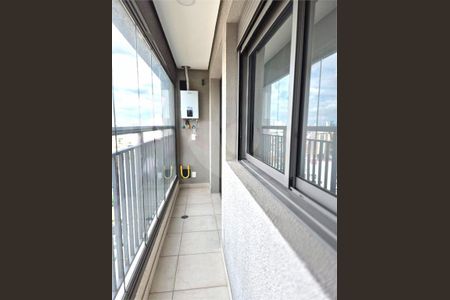 Apartamento à venda com 1 quarto, 30m² em Vila Prudente, São Paulo