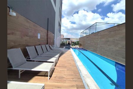 Apartamento à venda com 1 quarto, 30m² em Vila Prudente, São Paulo